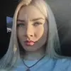 Отзыв от Наталия Балашова