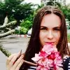Отзыв от Татьяна Русанова